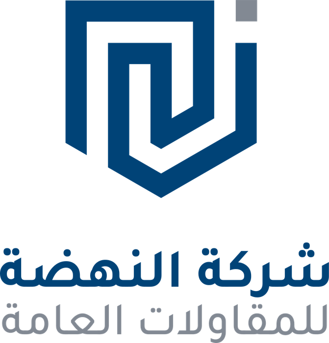 النهضة للمقاولات العامة والاستثمار العقاري